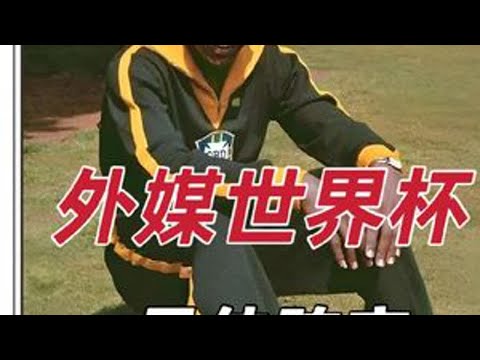 巴黎圣日耳,曼逆袭马赛,夺冠,香港赛马,赛程安排,赛果分析,马匹资料,比赛动态
