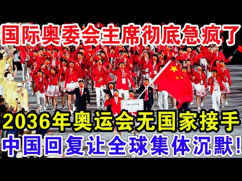 吴艳妮闪耀,南京赛场,展望,香港赛马,赛程安排,赛果分析,马匹资料,比赛动态