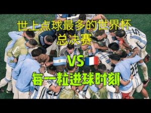 国乒今日仁,冠军赛迎战,五场外战,香港赛马,赛程安排,赛果分析,马匹资料,比赛动态