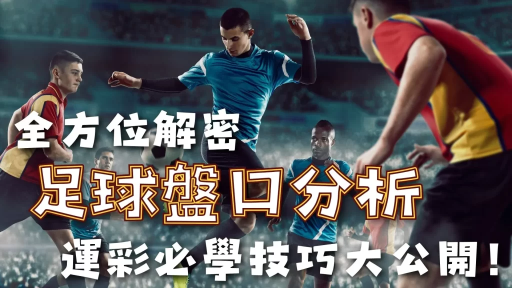 梅西替补献,神球,特林康世界,香港赛马,赛程安排,赛果分析,马匹资料,比赛动态
