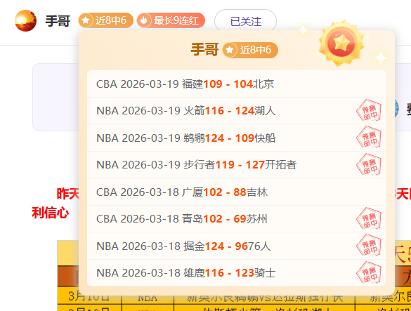 前国安球员,欧战绽放光,香港赛马,香港赛马,赛程安排,赛果分析,马匹资料,比赛动态