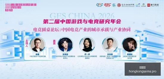 避开误区,掌握中国对,外合作真谛,香港赛马,赛程安排,赛果分析,马匹资料,比赛动态