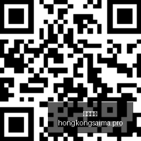 招牌美冠好,评如潮锁定,黄金档精彩,香港赛马,赛程安排,赛果分析,马匹资料,比赛动态