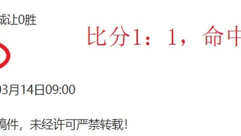 羽球混双世界排名跌至第四，搭档宣布解约