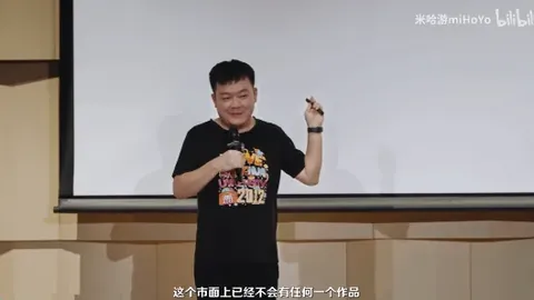 国米领跑意甲积分榜榜首
