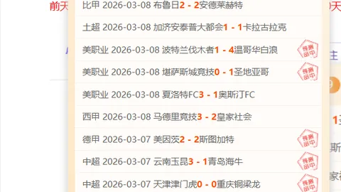 曼城3-0富勒姆：阿圭罗点球得分，热苏斯双响制胜
